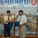 영월천하장사의집 이미지