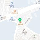 둔산중로-43 네이버블로그