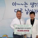 영남이엔지 파이낸셜뉴스