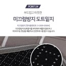 리앤쿡 Daum카페