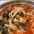 연제구-026 다이닝코드