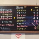 왕대박스테이크삼겹