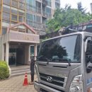 대은산업(주) 이미지