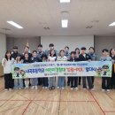 내곡초등학교 이미지