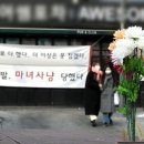 이태원거리#19-1 이미지