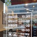 CGV맞은편(창전동) 이미지