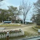 강마을공원 이미지