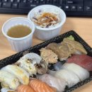 김기현초밥