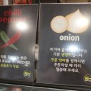 버거앤프라이즈 화정점 네이버블로그