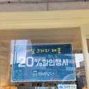 브레드담다 이미지