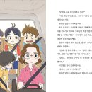황금북