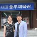 왕성체육관 이미지