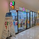 정성온누리약국 이미지