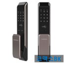 씨유양산대방2차점 | 배터리 액 누출로 인한 오작동/양산 대방2차 연리지 – 도어락 교체 + 인터폰 연동 시공 후기