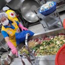 반찬마루 이미지