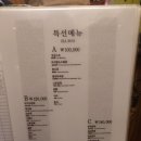 린찐