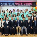 서창2동-5 이미지