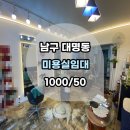 G1204 이미지