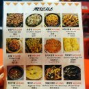 지에스25종로관훈점
