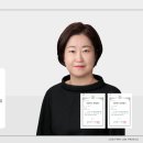 법무법인제이앤케이