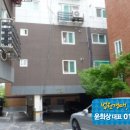 원미로124번길 네이버블로그