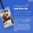 리더공인중개사사무소 이미지