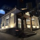 세겹저장고 이미지