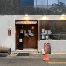 전포1동-1 | 부산 전포 블루리본 맛집 페이센동 서면본점 2~3인 세트 후기