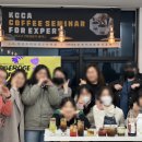 주식회사 케이트리