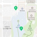 이마트24 대전목원대정문점 네이버블로그