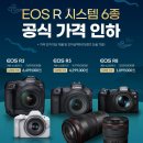 인하로R 이미지