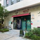 CU대구중구문화점 | 대구 달성동 1위 PT &amp; 필라테스 샵 | 브이아이핏 1:1 개인 레슨 다이어트 후기