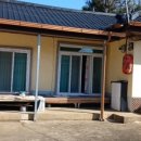 그림같은 집 이미지