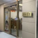 케이이(KE) 안경원 서초 | [KE안경] 교대역 친절해서 추천하고 싶은 안경점 ~