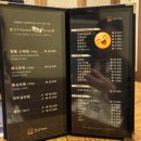 진주축산농협한우프라자 이미지