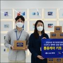 정립회관 이미지