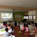 포천초등학교 이미지