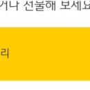 (주)kb팜 이미지