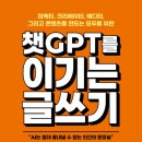 신익수