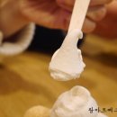 소복부천중동