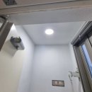 더칸트공부방 | 광주조명 착한전기조명[화정동힐스테이트1단지 엘이디조명 시공후기]