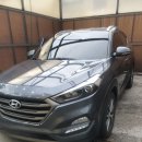 스카이자동차정비 이미지