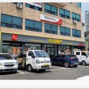 온지밀면 이미지