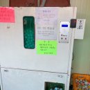 중문골프연습장 이미지