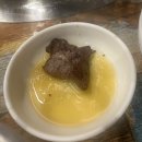 참숯닭발 티스토리