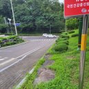 석류공원 인공폭포 이미지