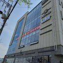 리더스짐 이미지