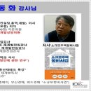 연우공인중개사사무소 이미지