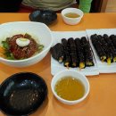삼형제 김밥 본점 | 서산 맛집 추천 서산시 김밥집 서산 삼형제 꼬마김밥 서산본점