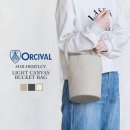 H0287 이미지